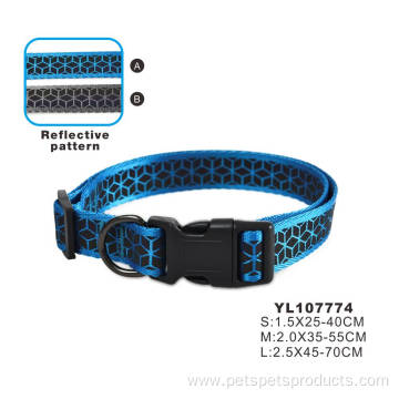 Colorful Custom Dog Collar Reflective Pet Training Collars